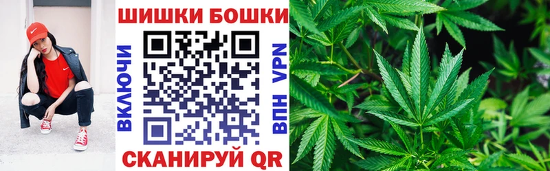 Купить закладку Alpha-PVP  COCAIN  МЕФ  МЕТАДОН  ГАШ  Конопля  Краснослободск
