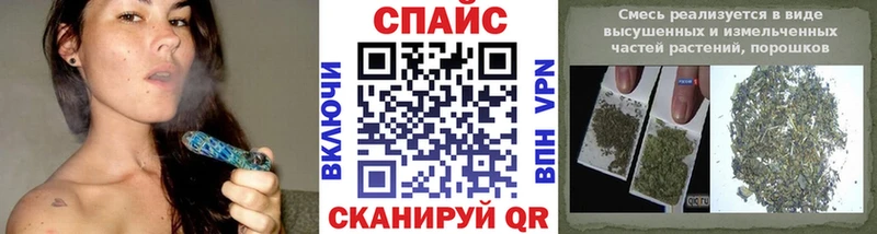 БУТИРАТ жидкий экстази  Купить закладки  Краснослободск 