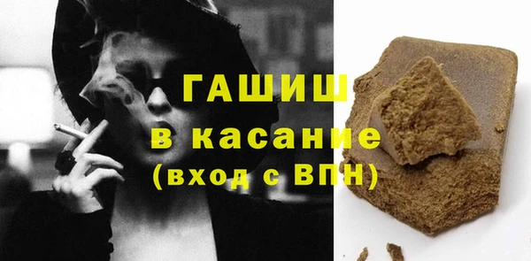 прущая мука Дмитровск