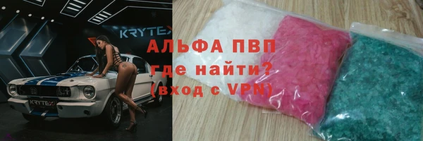 молекула духа Дмитриев