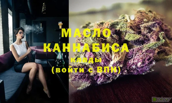 прущая мука Дмитровск