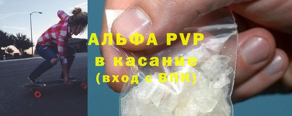 молекула духа Дмитриев