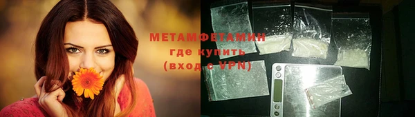молекула духа Дмитриев