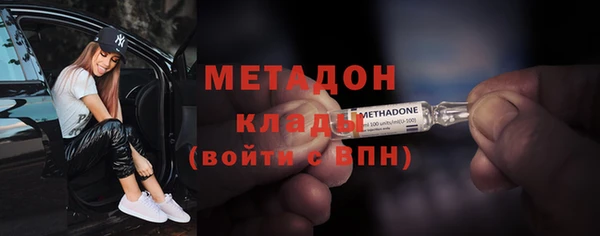 прущая мука Дмитровск