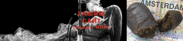 молекула духа Дмитриев