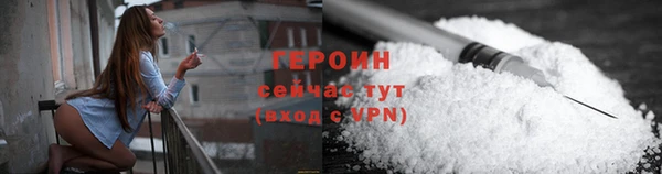 прущая мука Дмитровск