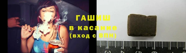 ALPHA-PVP Дмитров