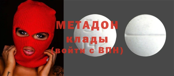 прущая мука Дмитровск