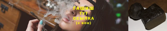 молекула духа Дмитриев