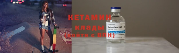 прущая мука Дмитровск