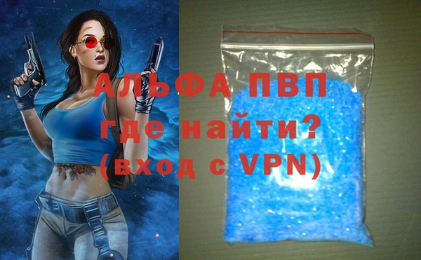 прущая мука Дмитровск