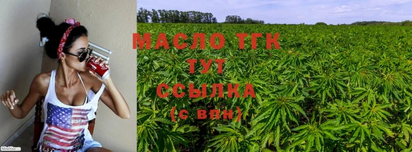 прущая мука Дмитровск