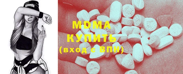 прущая мука Дмитровск