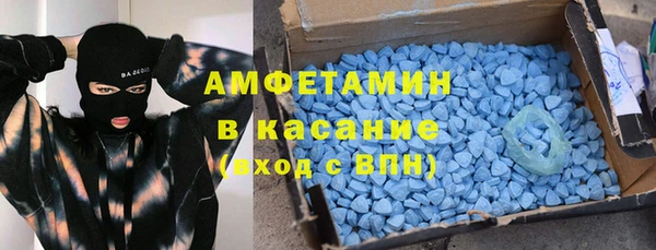 прущая мука Дмитровск