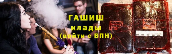 винт Няндома
