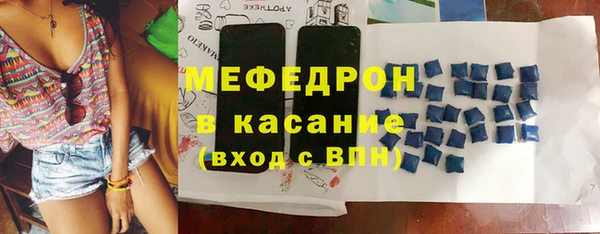 ALPHA-PVP Дмитров