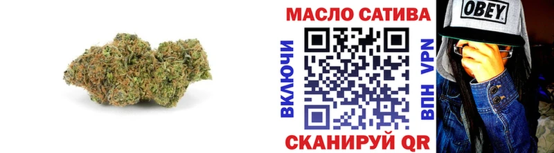 Купить где  Краснослободск  ТГК Wax 